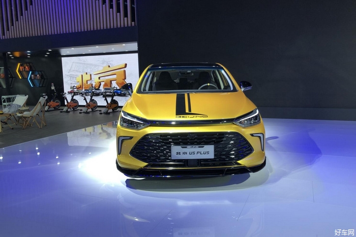 2021成都车展：北京U5 PLUS开启预定