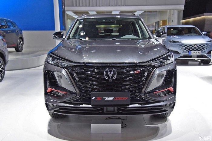2021成都车展：新款长安CS75 PLUS亮相