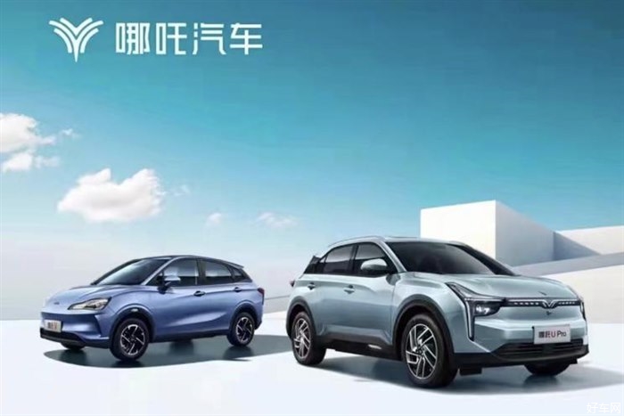 销量超越蔚来 哪吒汽车8月交付6613台