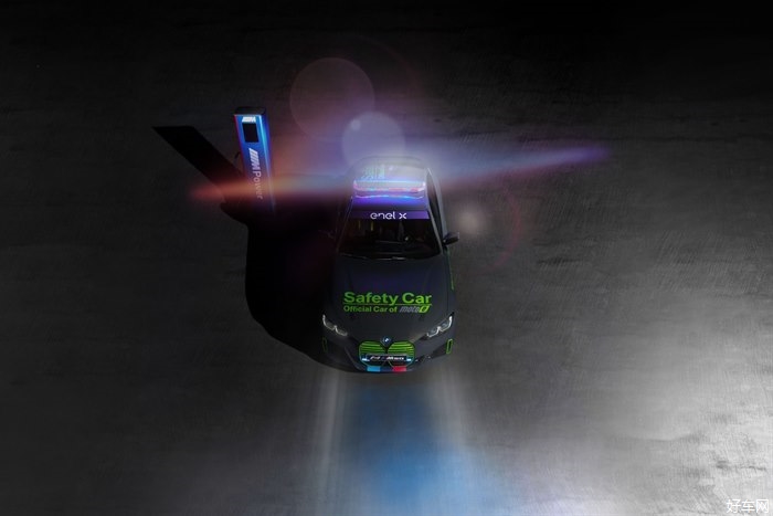创新BMW i4 M50作为FIM Enel MotoE?世界杯安全车首次亮相奥地利红牛环赛道
