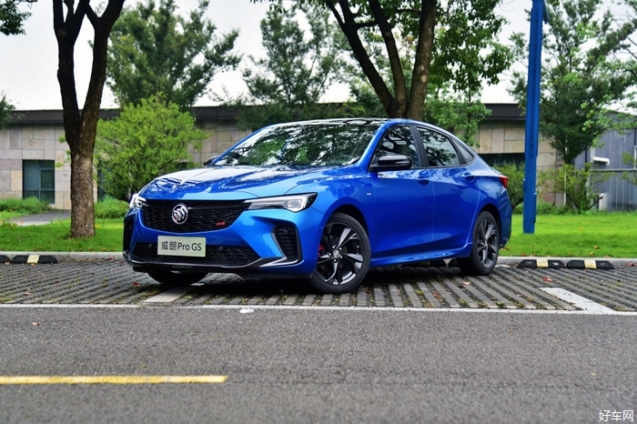 全新别克威朗Pro上市 售价12.99-15.89万元