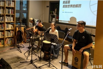 音悦由你唱享金秋  平阳力宝行BMW东南区音乐会温州站