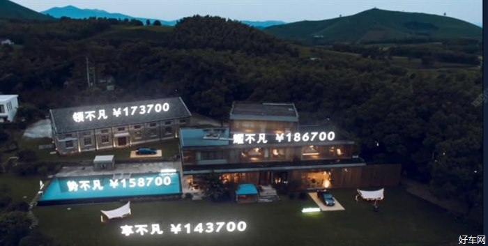 东风雪铁龙凡尔赛C5 X上市 售价14.37万元起 