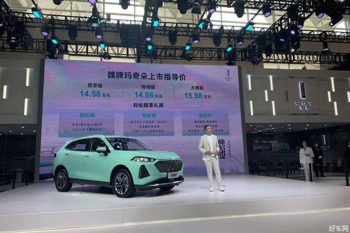 2021天津车展：WEY玛奇朵HEV上市