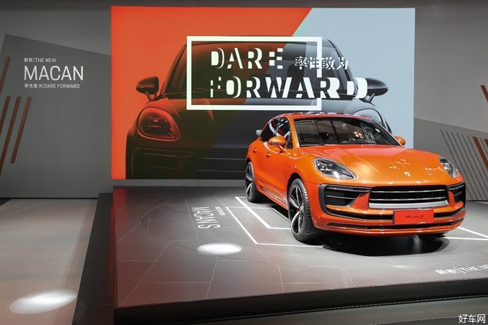 新款 Macan S 率性而来，保时捷携全系跑车亮相 2021 中国（天津）国际汽车展览会