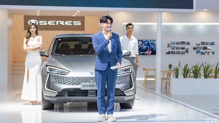 彻底打破里程焦虑 赛力斯华为智选SF5登陆天津车展