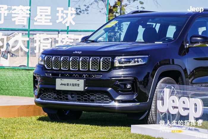 焕然登场，擎动荆楚，Jeep?新大指挥官野奢上市品鉴会驾临天津