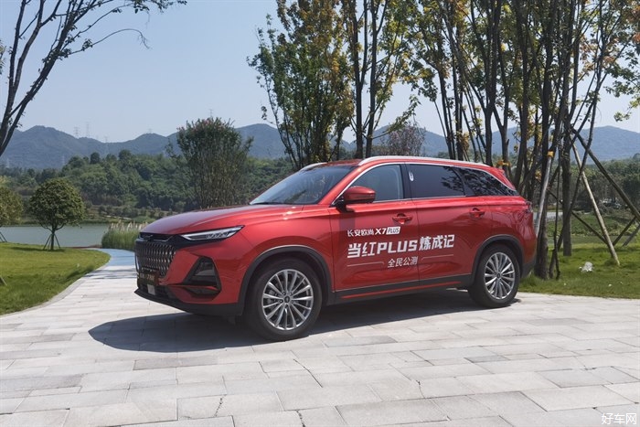试驾长安欧尚X7 PLUS：智控大美SUV