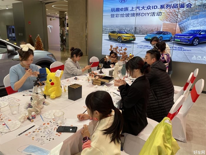 宠粉得人心，玩趣e族上汽大众ID.系列品鉴会