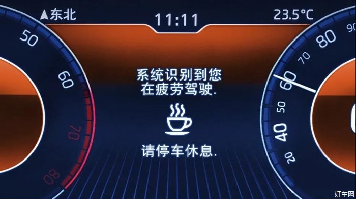 汽车最多持续行驶几个小时？千万不要过度驾驶
