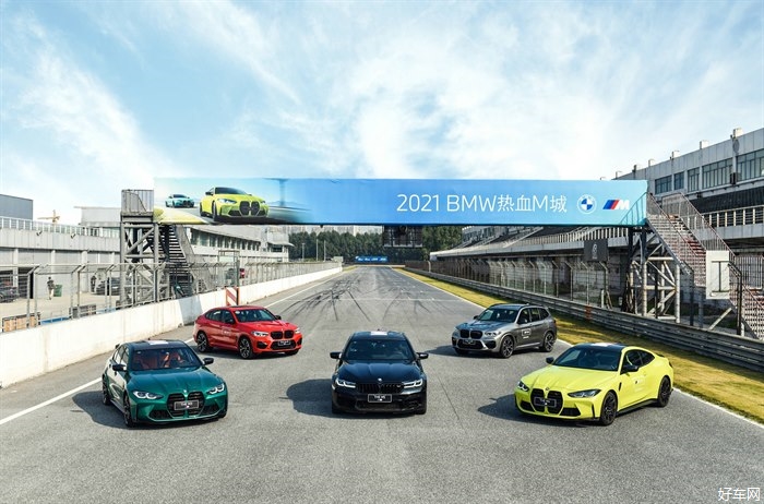 驾控达人的狂欢乐园，创新赋能非凡驾控  “2021BMW热血M城”南区站震撼开幕
