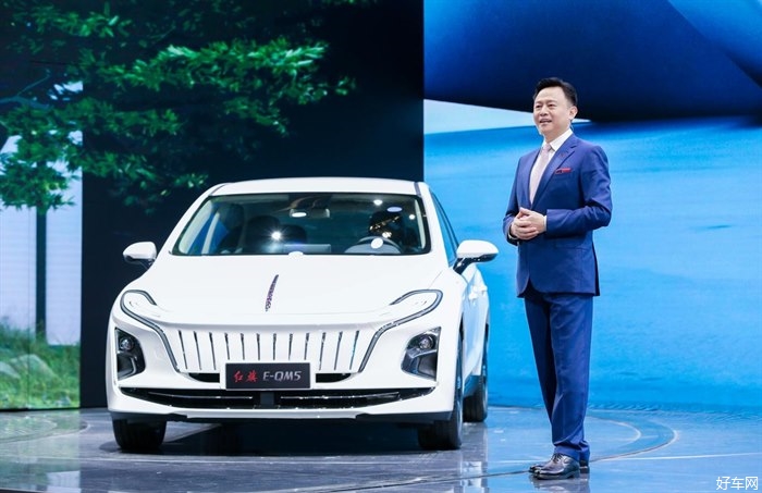 中国一汽发布全新企业标识 焕新出发 