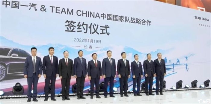 11辆一汽红旗H9交付中国获奖奥运运动员