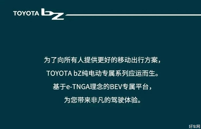 e-TNGA隐藏技能