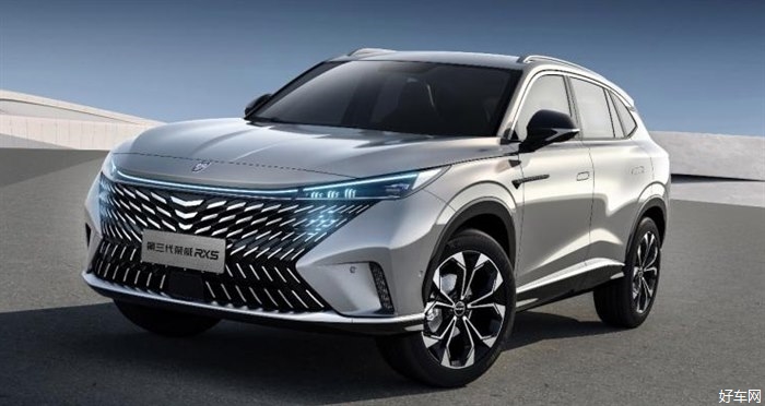 全新一代荣威RX5官图发布 将于4月亮相 