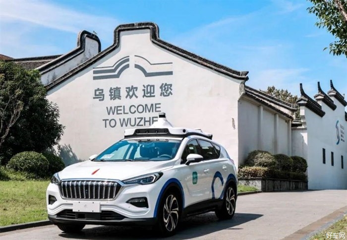 萝卜快跑自动驾驶出行服务落地乌镇