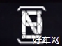 不可不知的指示灯信息，这些你都认识吗？