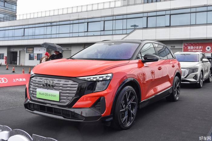 奥迪Q5 e-tron公布售价 37.65-47.95万元