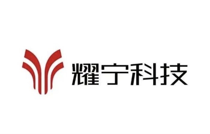 耀宁科技12GWh磷酸铁锂电池项目落户